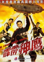 亚洲国产综合在线